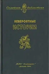 Песок