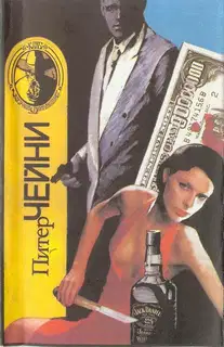 Том 9
