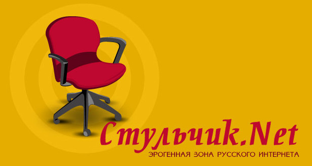 Эротические рассказы - Классика