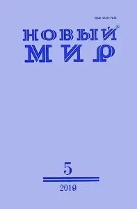 Платоники