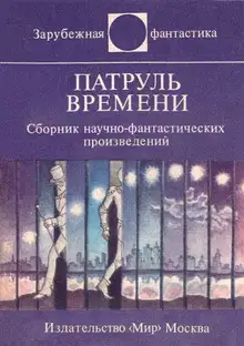 Третий вариант