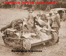 Танковый экипаж «Валькирии»