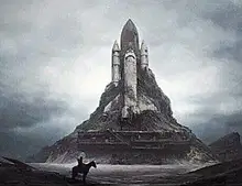 URBIS INFERNUS