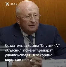 Кончайте волокиту!