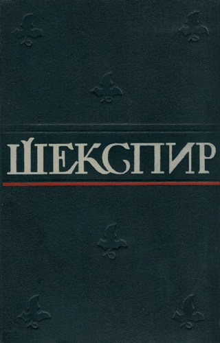 Полное собрание сочинений в 8 томах. Том 1