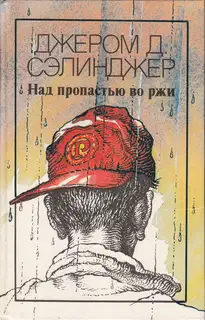 Зуи