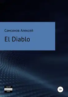 El Diablo