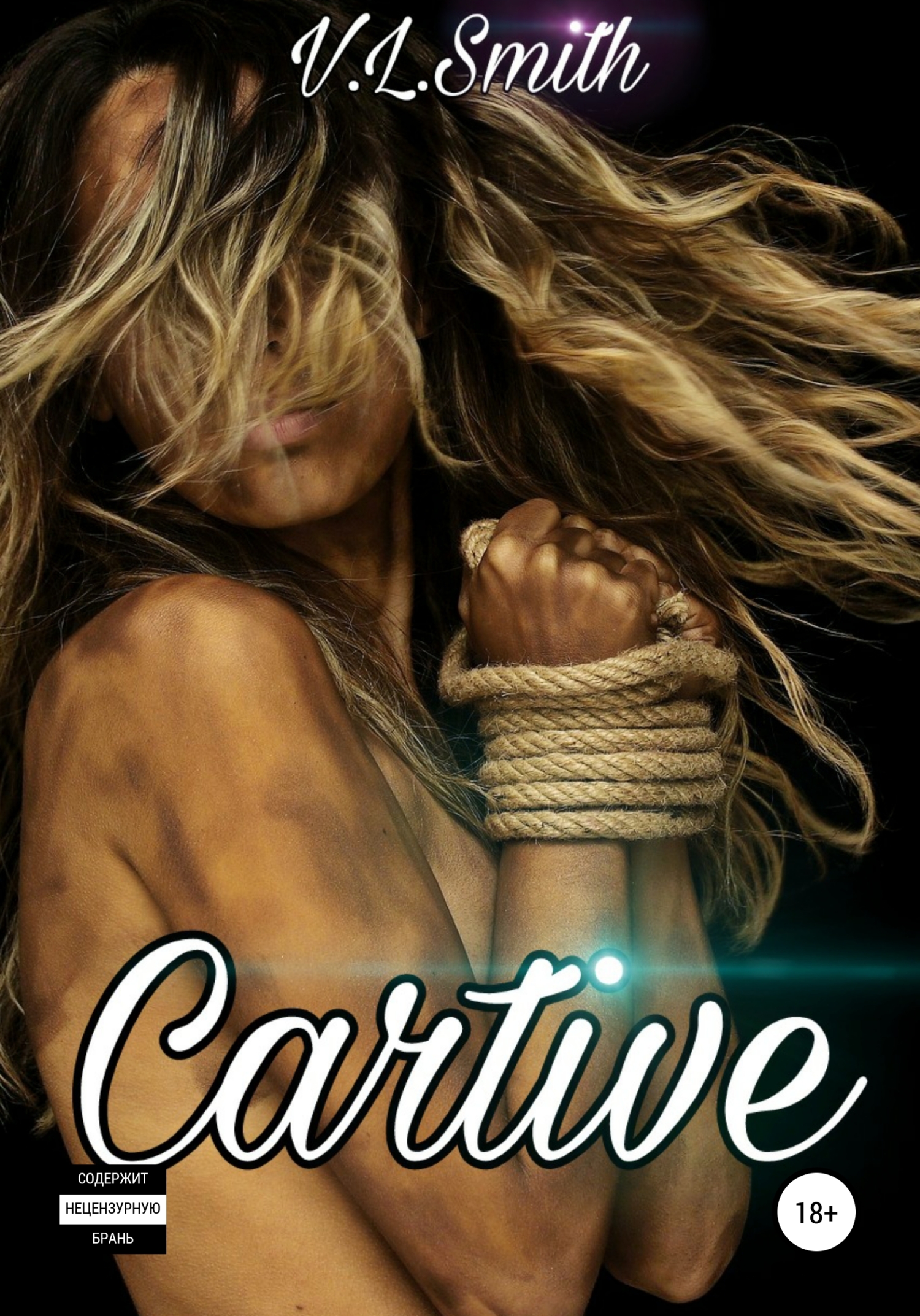 Cartive