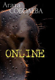 Online
