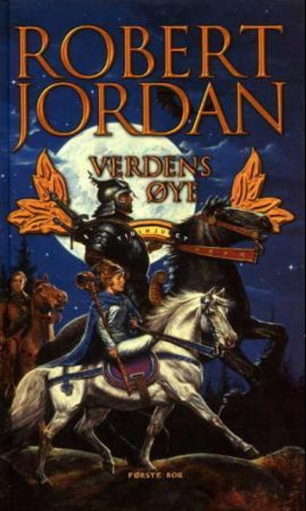 Verdens Г�ye