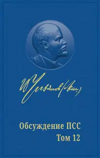 РАЗМЕЖЕВАТЬСЯ, ЧТОБЫ ОБЪЕДИНИТЬСЯ