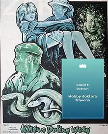 Увлечения доктора Травена ("Заклятие долины змей")