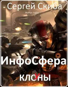 Клоуны