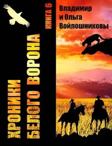 Дороги, которые...