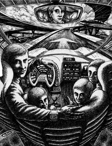 Счастливейший день в твоей жизни