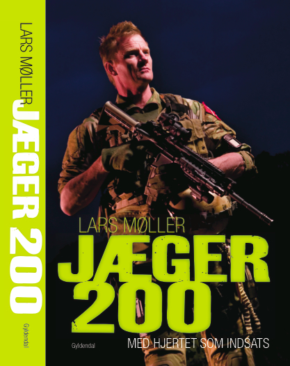 Егерь 200