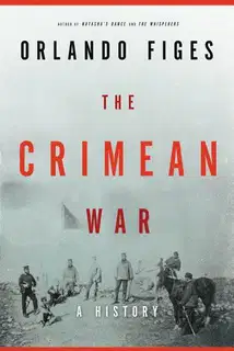 Крымская война: история