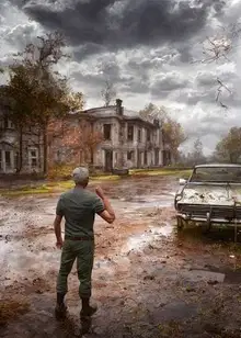 Случайная встреча