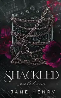 Заточение