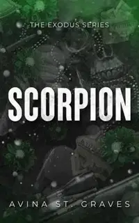 Скорпион