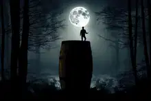 Чужак.