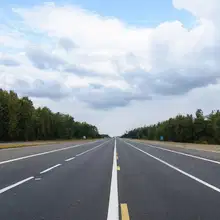Отрыв
