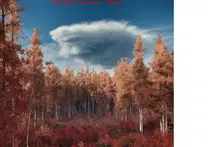 Облако