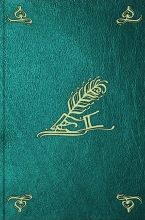 Корабль "Ретвизан"