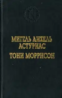 Джаз