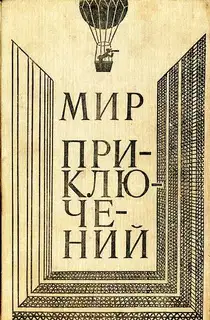 Дождя сегодня не будет